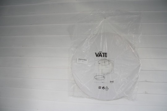 IKEA VATE paper light.