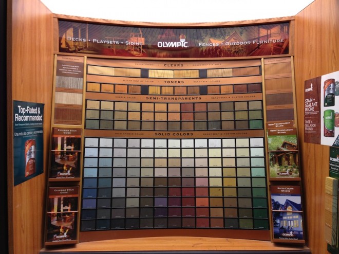 Olympic Paint Display at our local Lowe's.